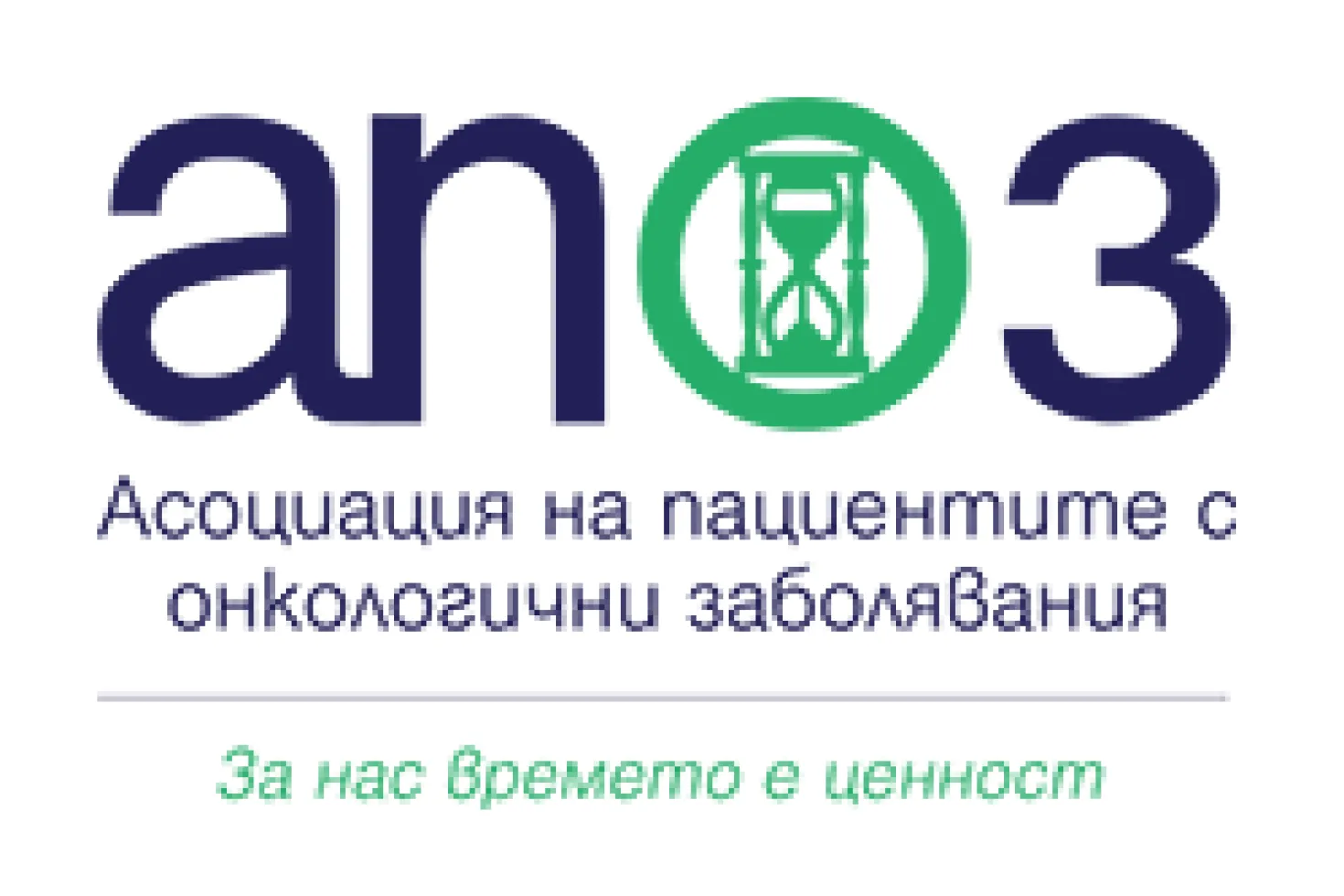 APOZ logo