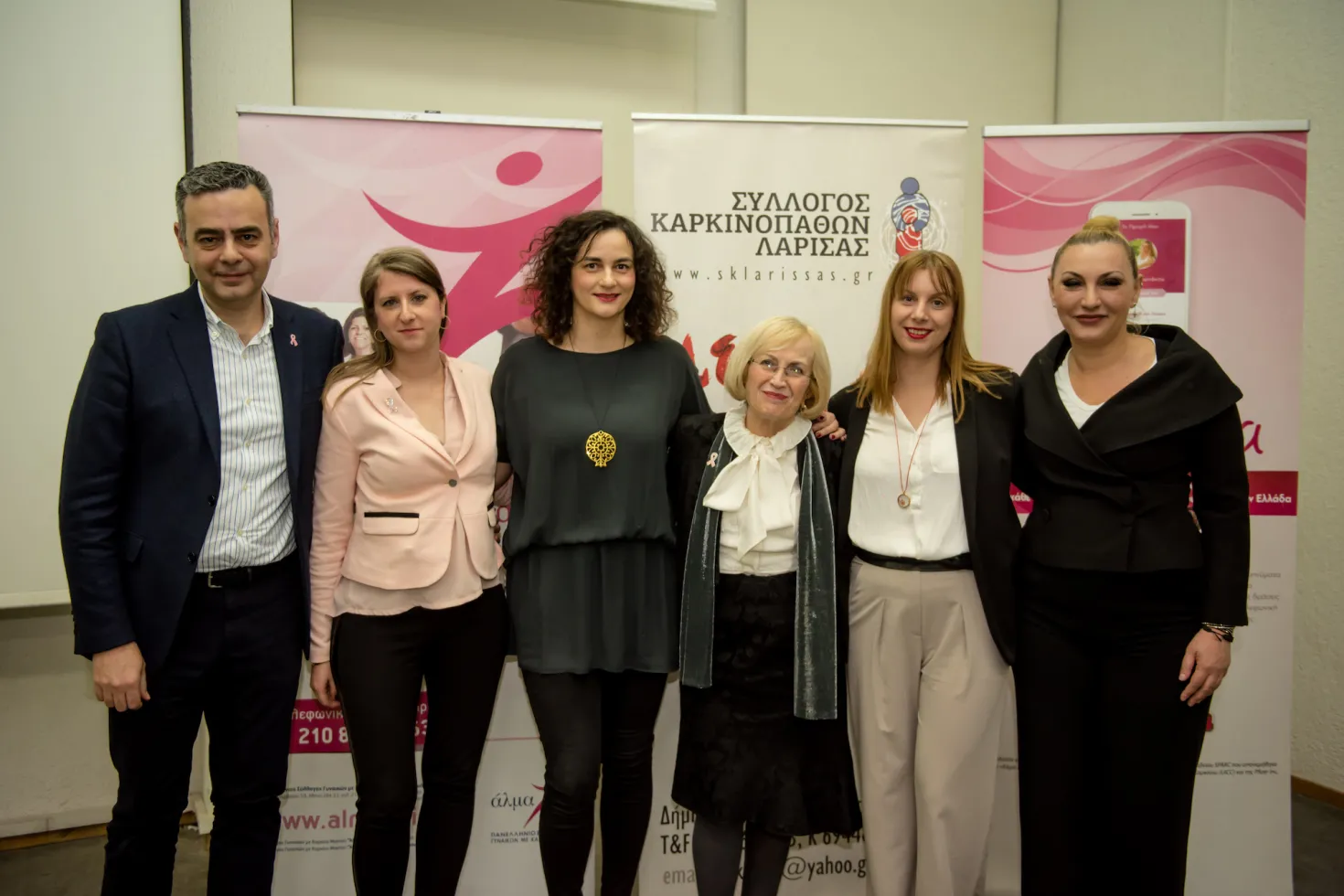 My Alma Greece Team