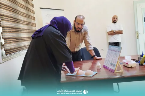 Grant for early detection of breast cancer - National Cancer Institute, Misrata – Libya