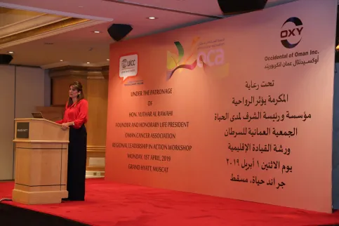 Leadership in Action Oman - Princess Dina Mired - Leadership development