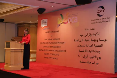 Leadership in Action Oman - Princess Dina Mired - Leadership development