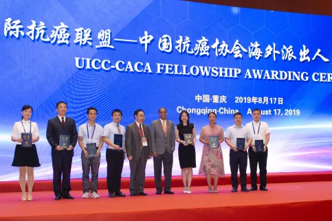 CACA Conference China