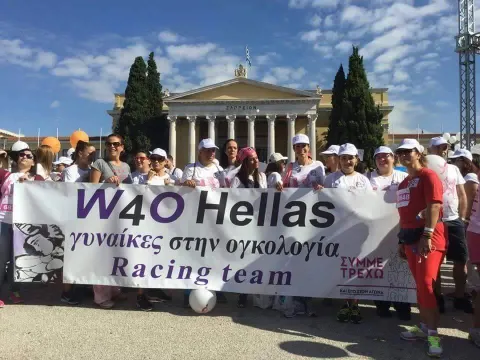 W4O Hellas