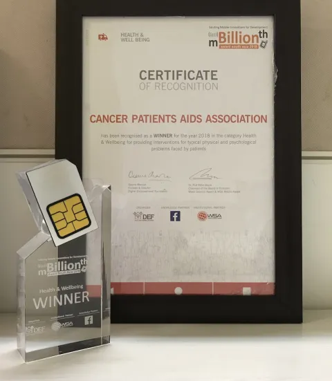 mBillionth Award - CPAA - SPARC