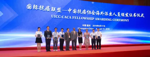 CACA Conference China CACA Conference China