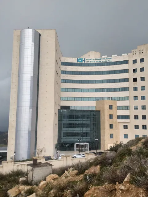 Istishari Arab Hospital, Al-Rayhan, Ramallah