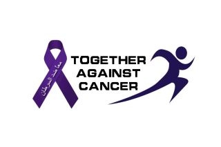 Fight Against Cancer Awareness Campaign Uicc