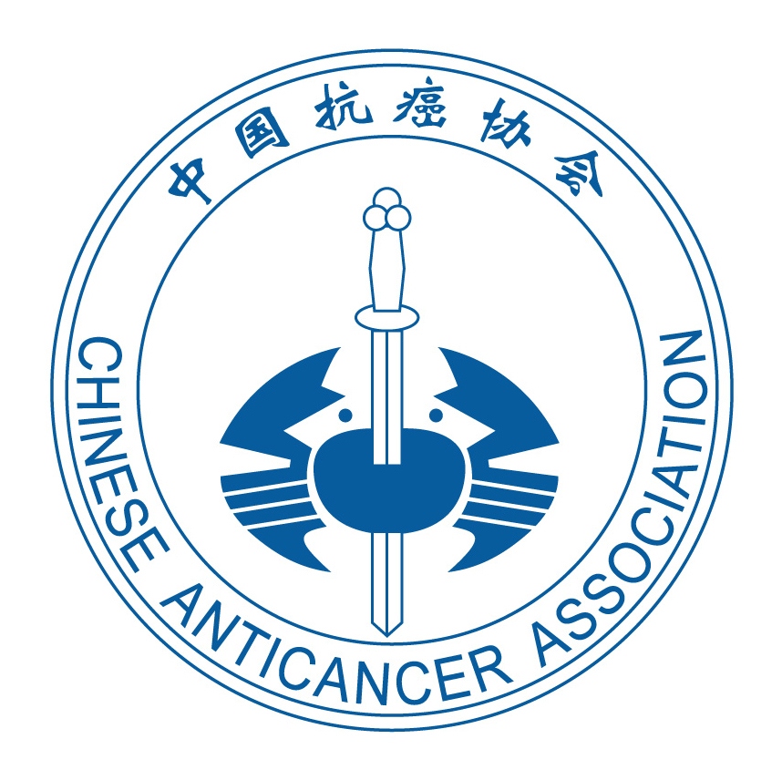 Chinese Anti Cancer Association World Cancer Day Themed Campaigns